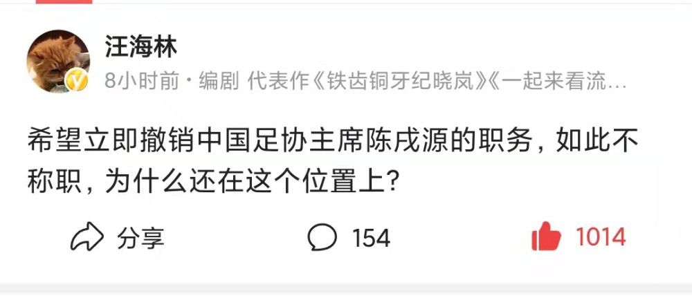 有英格兰的媒体报道称，红魔希望能和巴萨进行球员交换的交易，用桑乔交换拉菲尼亚。